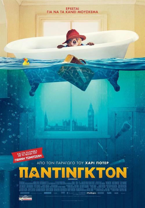 想玩威利大冒险续集?这里提供安全下载地址!