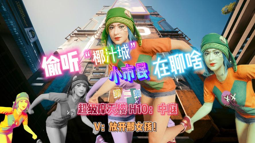 轻声低语游戏官网：PC版、安卓版下载，等你来玩