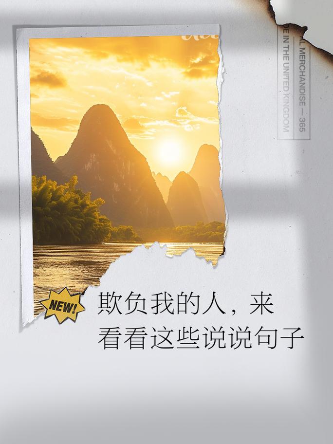 他曾经欺负我,如今却在我的按摩店汉化版出现,最新更新!