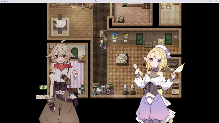 森林物语小小城镇的牧场生活游戏介绍:快速上手,成为牧场达人