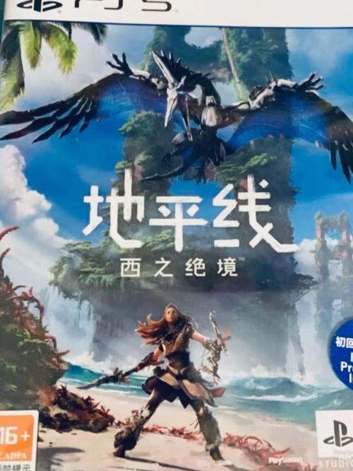 下载热辣可爱紫罗兰游戏：开启你的冒险之旅