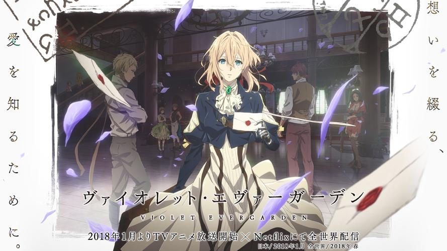 热辣可爱风！紫罗兰游戏好玩吗？深度体验分享