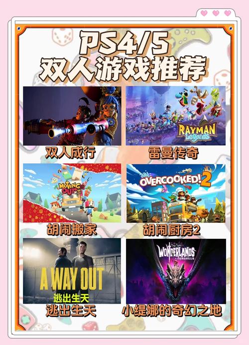 棒棒糖夏天最新游戏来袭！甜蜜消暑必玩推荐