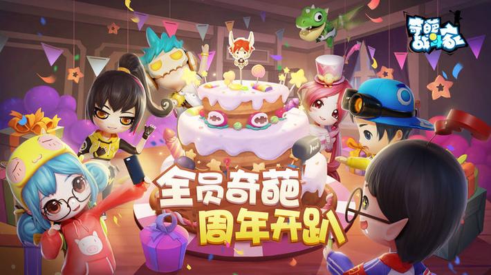 失业继承游戏财产游戏介绍:体验亿万富翁生活