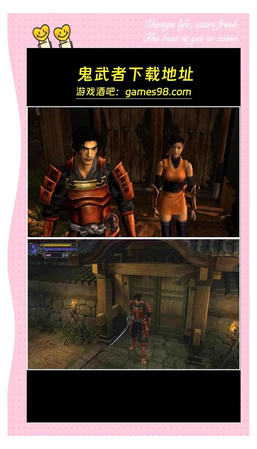 想玩日本的新起点？教你快速下载完整版游戏