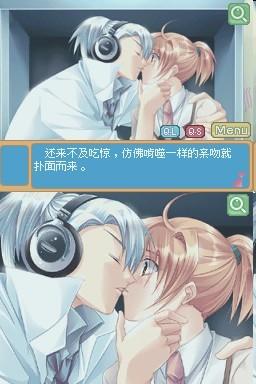 恋爱成双汉化版更新了什么?快来看最新内容