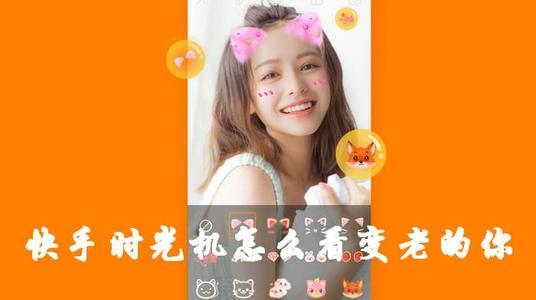 想玩超级星探?教你快速下载安装方法