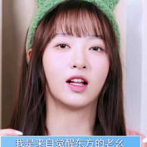 乔甜最新版本是多少?完整版下载地址分享