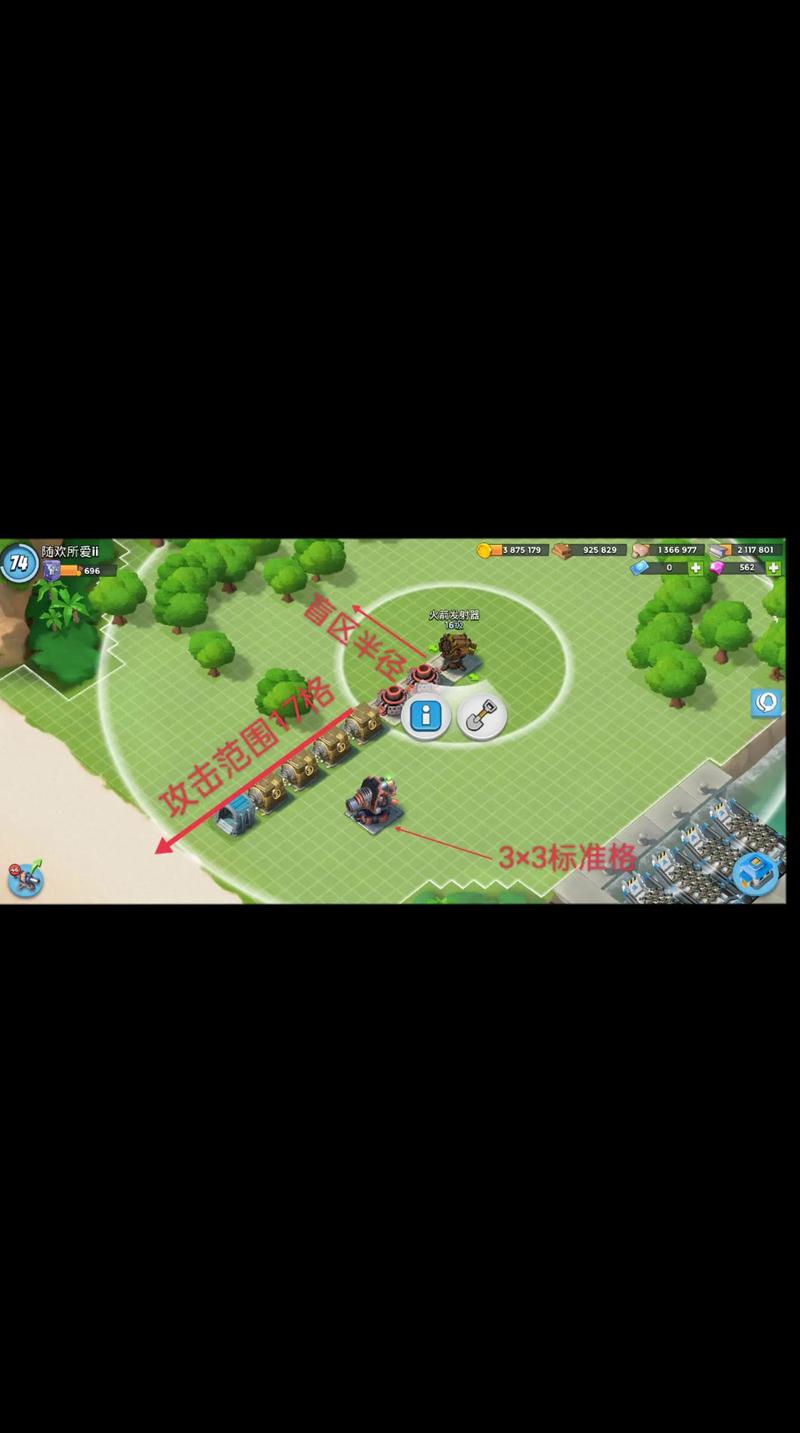 长话短说内有海阁游戏攻略:快速上手秘籍,轻松玩转游戏世界!