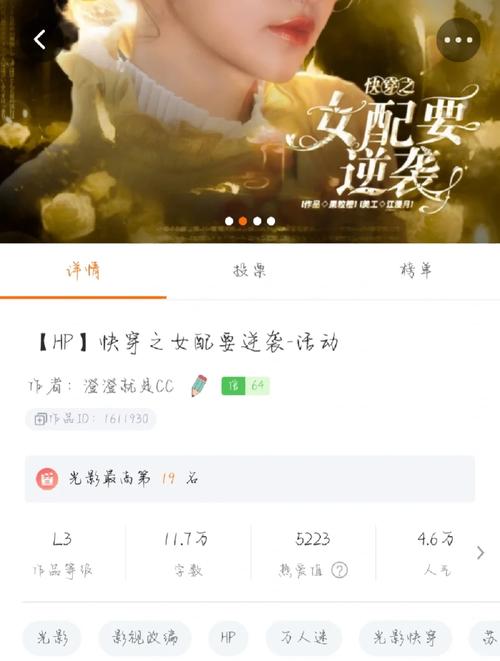 想玩七宗罪HTML杨过游戏？这里有你想要的！
