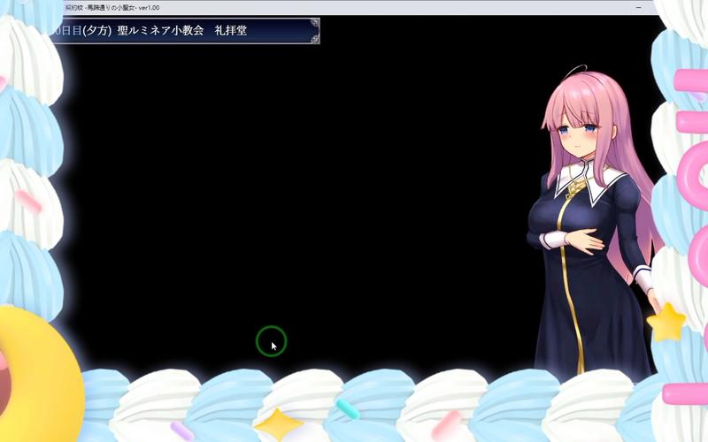 女祭司版本大全:PC、安卓都能玩!