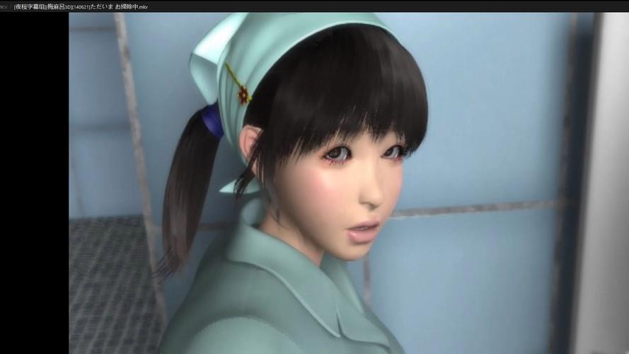 梅麻吕玛丽在哪下载?高清资源免费下载方法分享