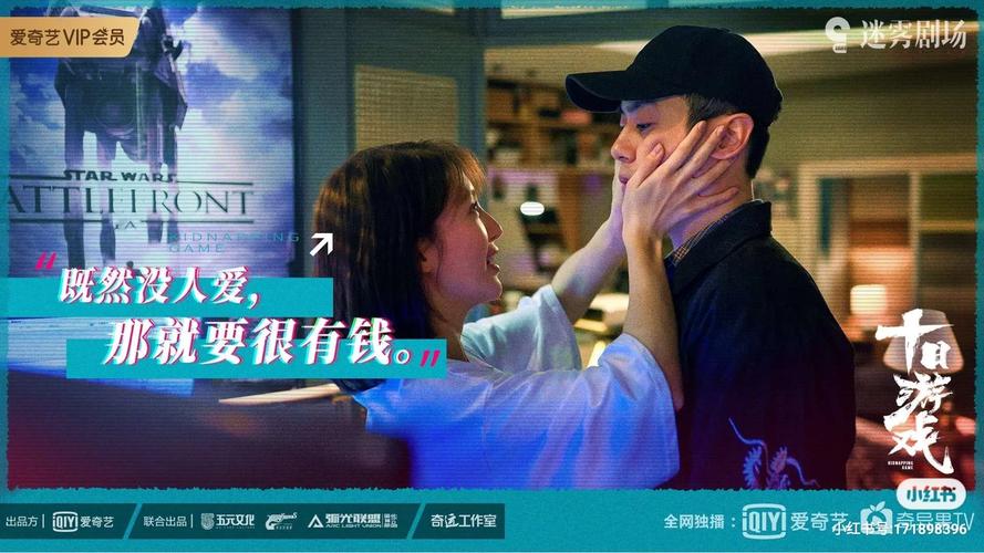 你与我的六月游戏:这个六月,有哪些游戏值得你我一起玩?