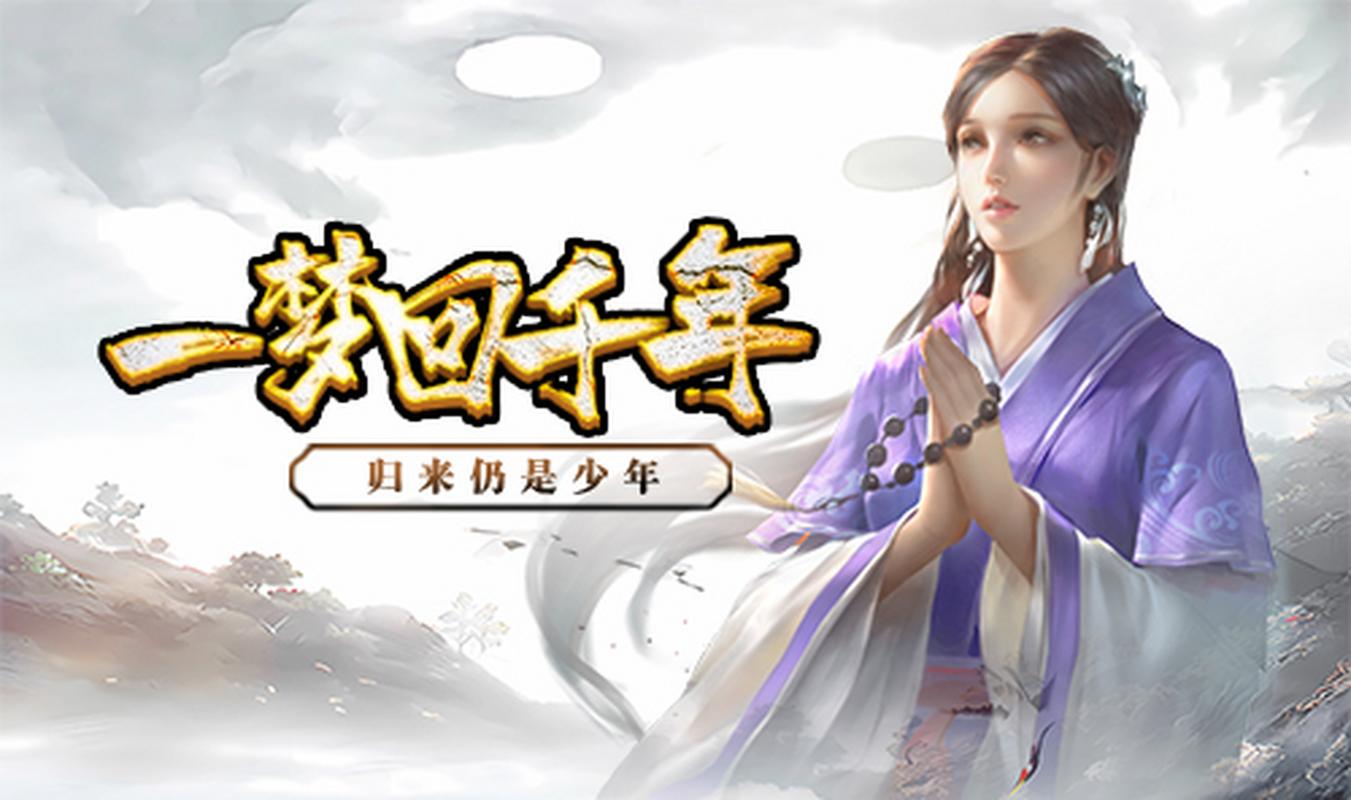 快来看！甜蜜归来汉化版最新更新内容抢先看！