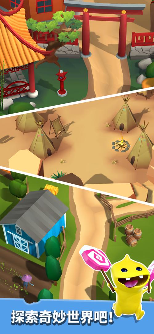 棒棒糖夏天游戏介绍:画面精美,音乐动听的休闲手游