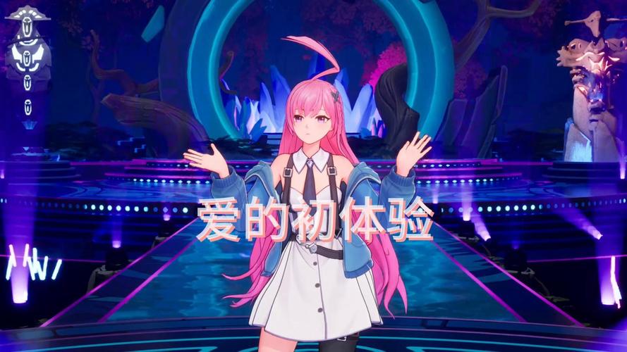 爱的初体验汉化版:最新更新内容抢先看!