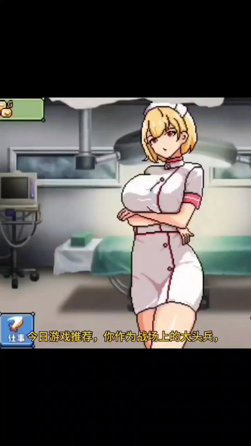 居民杨过游戏合集，轻松休闲好选择