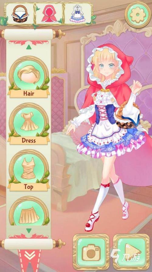 动漫女孩最新版本下载:超可爱换装游戏等你来玩!