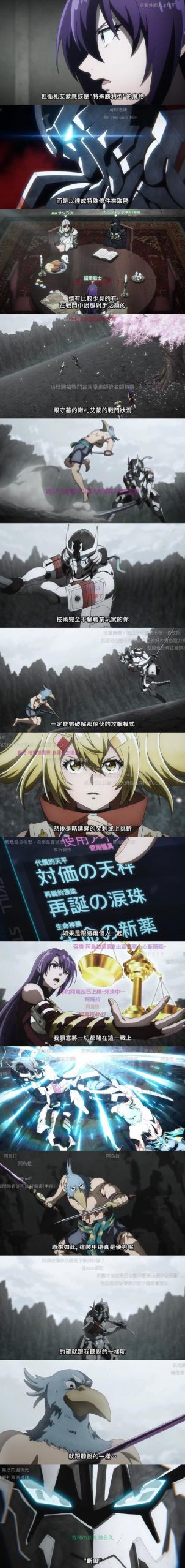 还在为边境猎人下载烦恼?这里有你需要的解决方法