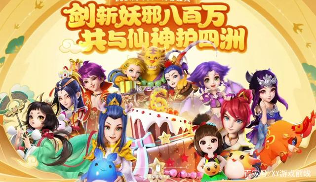 欲望交响曲汉化版下载地址分享,快速体验游戏乐趣