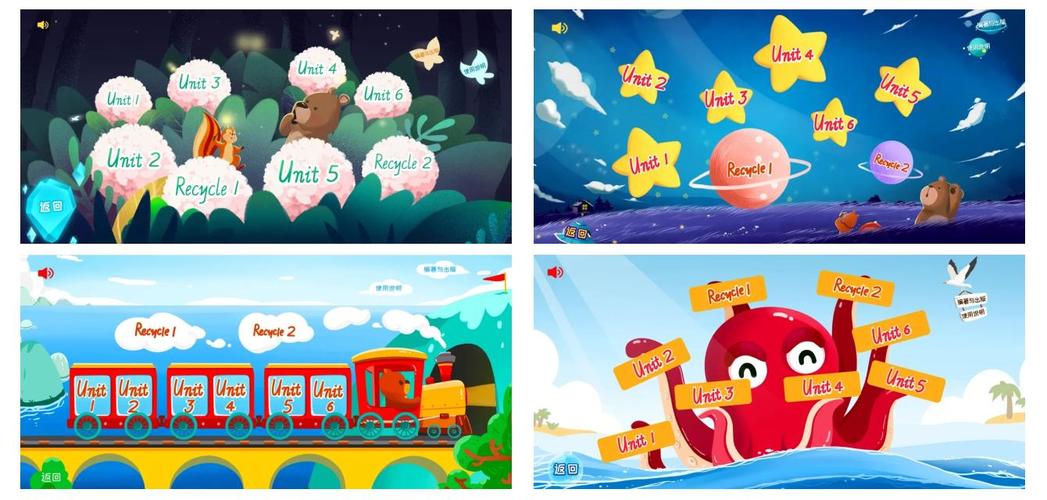 下载和我一起玩耍的英语老师官方正式版:最新版游戏资源免费获取!