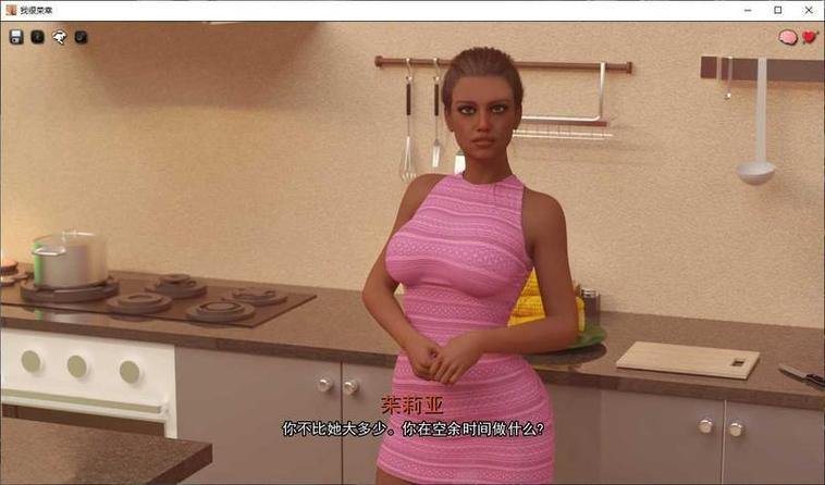 我很荣幸汉化版下载：最新完整版资源免费获取