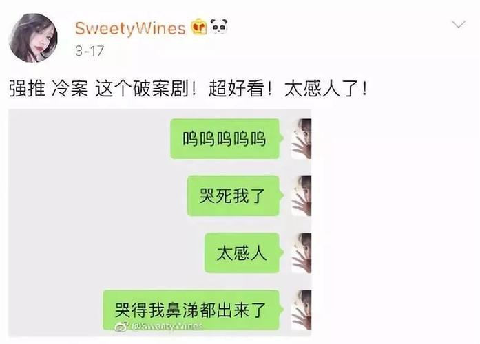 艳妻沉沦汉化版最新更新内容：欲望的深渊，她最终走向了不归路