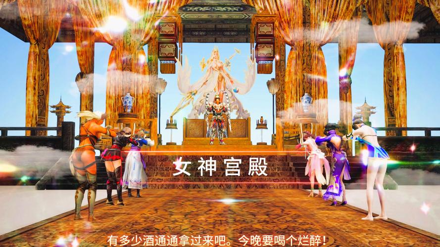 想玩神女宫5?这里有官网最新下载链接