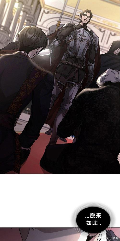 权力的代价汉化版更新啦!20话精彩内容抢先看!
