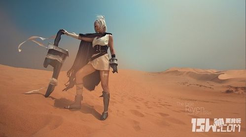 刺激!锐雯的异界之旅游戏下载,150个H场面!