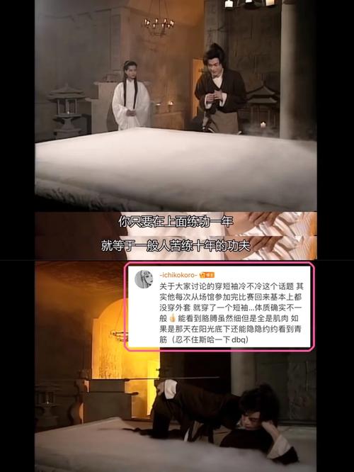 奉仕部活入部体验篇杨过游戏：让你捧腹大笑的游戏体验