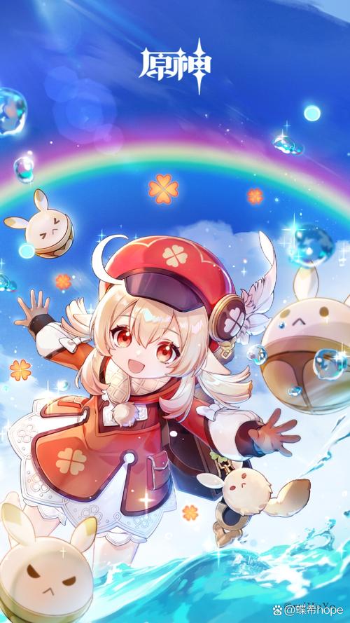 想玩原神可莉的恶作剧?这里提供安全下载地址!