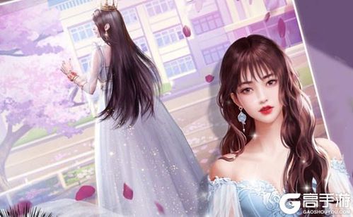 想玩小镇狂想曲?这里有官方正式版最新下载!