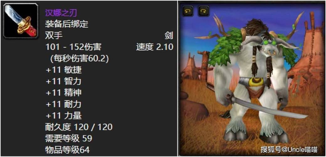 获取汉娜的徒劳抵抗官方正式版下载链接,最新版速下