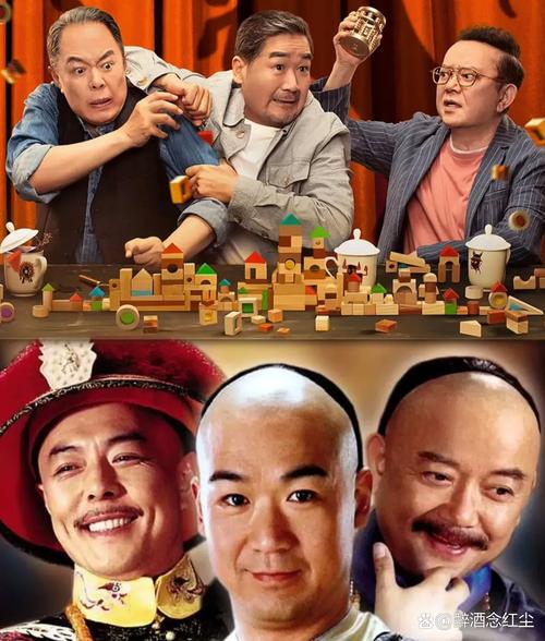 原汁原味！肉烂在锅里最新版本带你重回经典相声时代