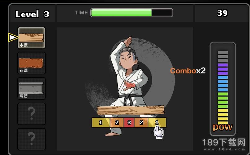 护身术道场游戏介绍:像素风武侠RPG,等你来挑战!