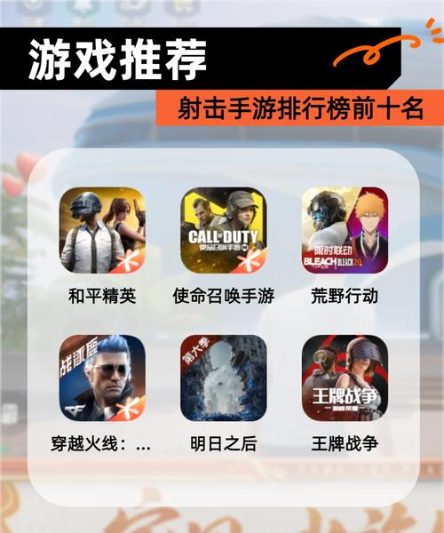 空域猎手安卓版下载：好玩射击游戏推荐