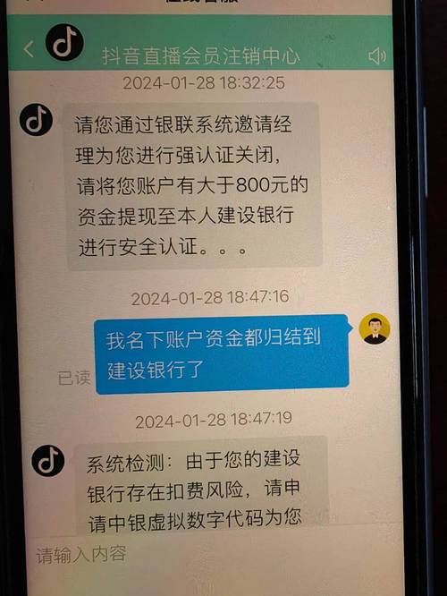 百度搜索土豪的消遣假日汉化版下载:快速找到游戏