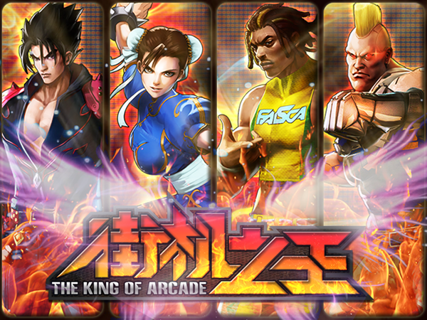 NTR勇者官方网站:RPG互动游戏,等你来挑战!