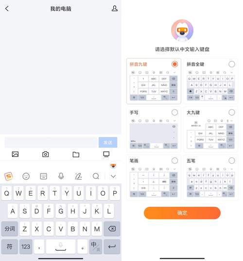 获取都市女友私密约下载地址:快速便捷的下载方法