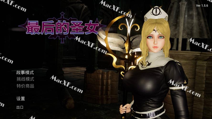 最后的圣女官网游戏下载：亡灵入侵，圣女能否守护家园？