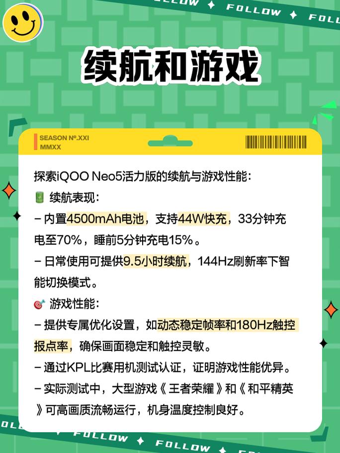 活力8.6.1ViRility安卓汉化版:超强功能等你体验
