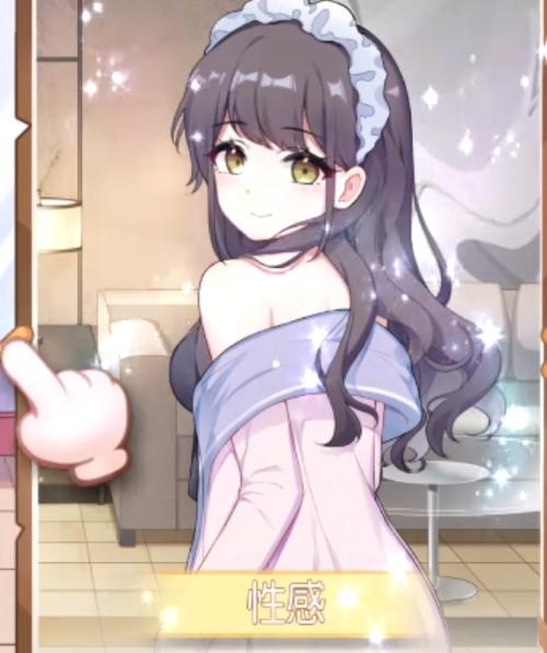 我的女友被卖:汉化版游戏最新更新内容一览