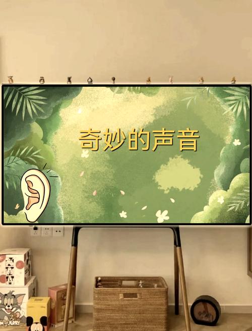 超详细我声音的颜色游戏攻略：剧情流程及隐藏要素