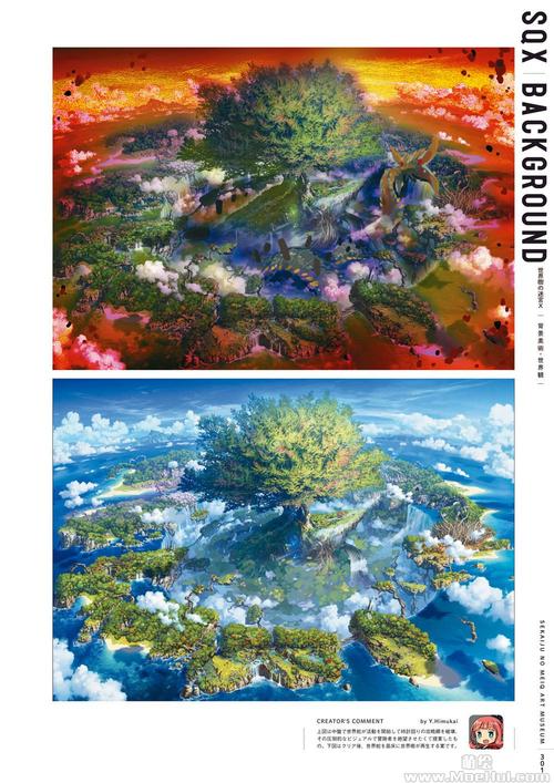 小小洛基与世界树迷宫版本大全:PC、手机都有哪些?