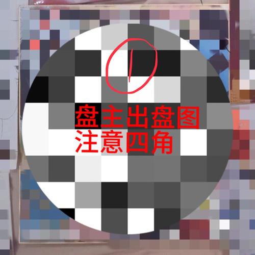 急寻苦主救助中心4安卓汉化资源，玩家求助！