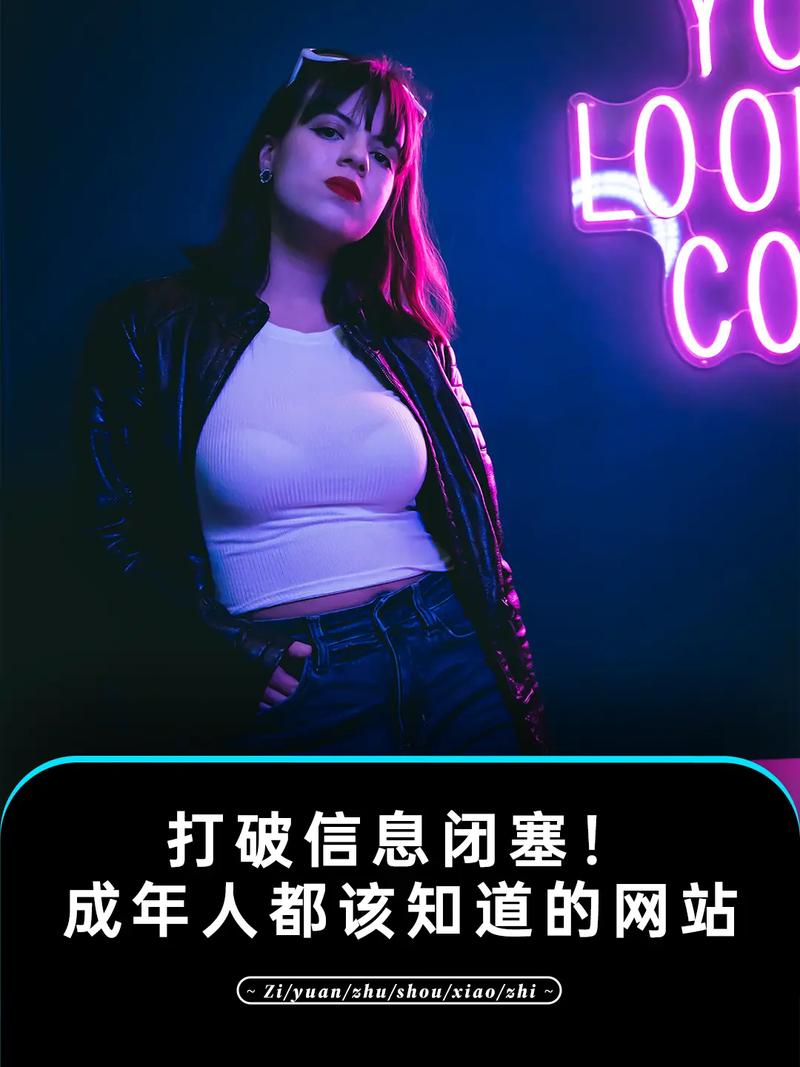 女大学生沉迷官方网站,是游戏还是其他诱因?