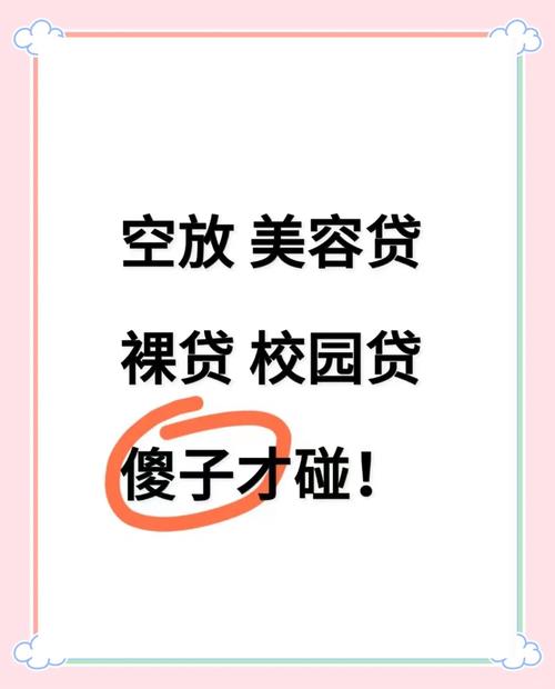 正版欲望后宫下载地址:避免病毒远离风险