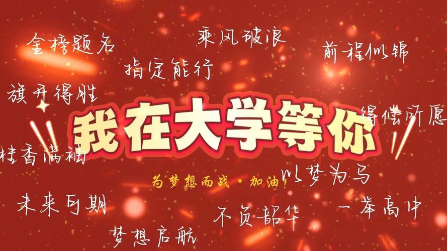 我的大学生活S1-S2安卓版下载:精彩校园故事等你体验