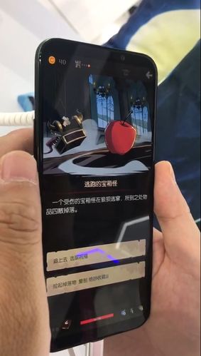 与joy共舞4更新地址在哪？下载安装方法详解